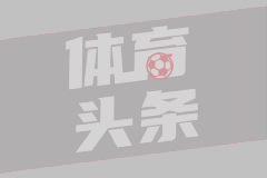 被特朗普说“总出错”后 马克龙回应